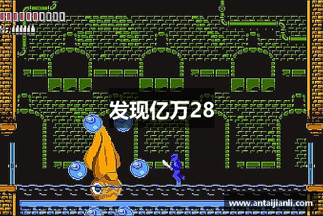 <p><strong>亿万28用户登录</strong>公司成立于2015年，总部位于浙江省海宁市。自成立以来，<strong>亿万28用户登录</strong>致力于推动电子竞技行业的发展，打造一个集竞技、娱乐、文化为一体的全方位平台。作为国内领先的电竞企业之一，雷霆公司以其专业的运营模式和强大的技术支持，在国内外电竞圈内树立了深厚的影响力。</p><p><strong>亿万28用户登录</strong>不仅在游戏赛事组织上积累了丰富的经验，还在电竞选手培养、电竞内容制作和电竞周边产品开发等多个领域不断创新突破。公司旗下的雷霆战队已经成为了电竞行业中的一支顶尖力量，参与了多个重要的国内外赛事，并多次斩获奖项，为中国电竞争光。</p><p><strong>亿万28用户登录</strong>的核心业务涵盖了电竞赛事的策划与运营、电竞选手的培养与管理、直播平台的开发与维护，以及电竞相关硬件设备的研发与销售。公司致力于为电子竞技爱好者提供高品质的娱乐体验和竞技享受，同时也为电竞产业链上的各类企业提供全方位的解决方案。通过不断优化赛事体系，<strong>亿万28用户登录</strong>已成为全球多个电竞赛事的战略合作伙伴，深度参与了《英雄联盟》、《DOTA2》、《王者荣耀》等多个热门游戏的职业联赛。</p><p>在人才培养方面，<strong>亿万28用户登录</strong>公司始终坚持“选手为核心”的理念，建立了完善的选手培训系统。无论是新兴的电竞小将，还是经验丰富的职业选手，都能够在雷霆的培养体系中找到适合自己的发展路径。公司不仅关注选手的竞技水平提升，还非常重视选手的心理素质和团队协作能力的培养，确保他们能够在高度竞争的电竞舞台上表现出色。</p><p><strong>亿万28用户登录</strong>还十分注重电竞文化的建设，致力于推动电竞行业的健康发展。公司通过举办电竞文化节、电竞公益活动等形式，积极推动电竞行业与社会的融合。<strong>亿万28用户登录</strong>希望通过自己的努力，改变传统社会对电竞的刻板印象，提升电竞在大众中的认可度，并为电竞行业的可持续发展贡献力量。</p><p>展望未来，<strong>亿万28用户登录</strong>将继续秉承创新与专业的精神，持续推动电竞行业的繁荣发展。公司将紧跟时代潮流，加强与国际电竞组织的合作，不断提升品牌影响力，力争成为全球电子竞技行业的领导者。同时，<strong>亿万28用户登录</strong>也将持续关注玩家需求，推动技术创新，带领电竞产业走向更加辉煌的明天。</p>